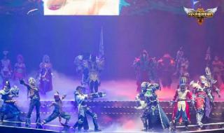 lol4周年庆典 lol4周年庆典